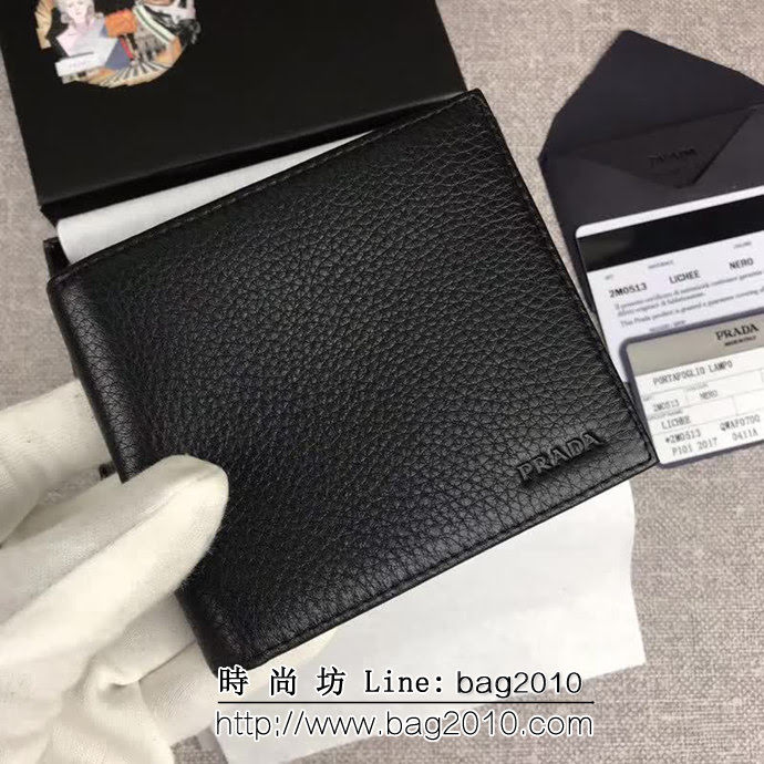 PRADA普拉達 官網同步 經典爆款 男士短款錢夾 2M0513 DD1720